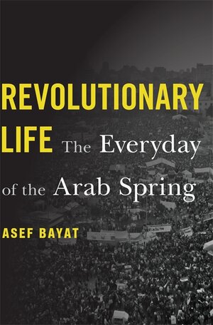 Asef's book cover: Black background with yellow text that says "Revolutionary Life"