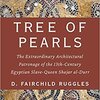 The cover of Tree of Pearls. 